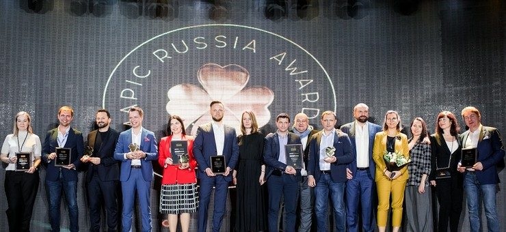MAPIC Russia Awards фото1 jpeg.jpg